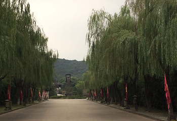 唐城第 12 张图片