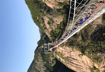 九龙山景区第 39 张图片