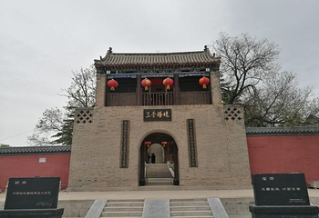 邺城三台第 26 张图片