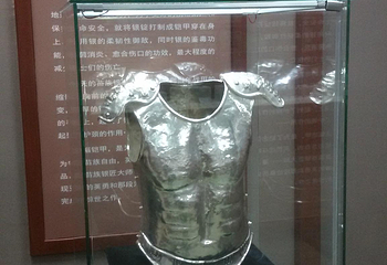黔东南州民族博物馆第 12 张图片