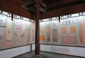 扬州八怪纪念馆第 29 张图片