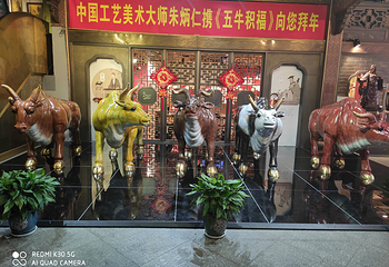 朱炳仁铜雕艺术博物馆第 22 张图片