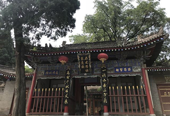 五丈原诸葛亮庙第 33 张图片