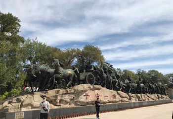 秦皇求仙入海处第 32 张图片