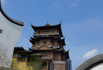 闽越水镇第 116 张图片