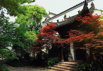 闻道园第 41 张图片
