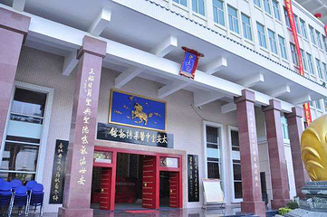 太安堂中医药博物馆第 7 张图片