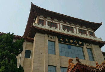 开封博物馆第 111 张图片