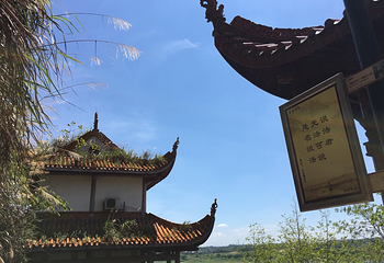 空灵岸第 2 张图片