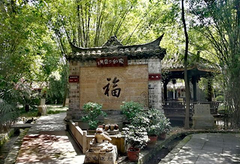 段家大院子第 18 张图片
