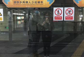香港机场快线第 11 张图片