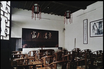 曾国藩故居第 32 张图片