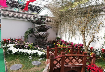花博公园第 21 张图片
