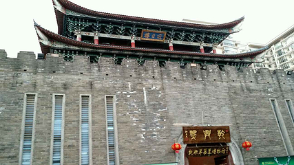 近日楼第 17 张图片