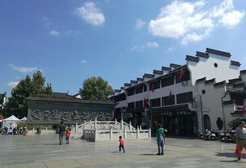 古徽州文化旅游区第 23 张图片