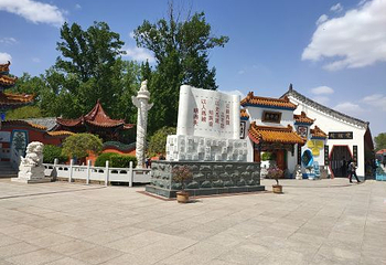 沈阳三农博览园第 18 张图片