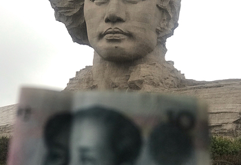 毛泽东青年艺术雕塑第 8 张图片
