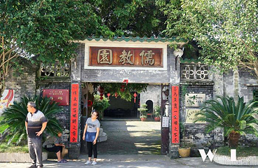 黎槎古村八卦景区第 11 张图片