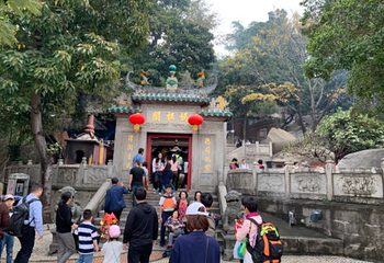 澳门银河酒店第 21 张图片