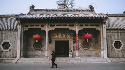 天津广东会馆第 30 张图片