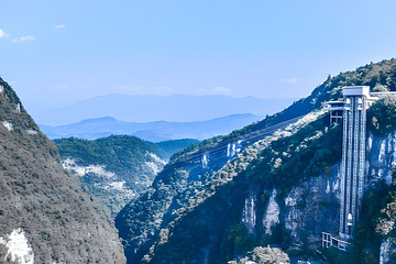 张家界大峡谷第 183 张图片