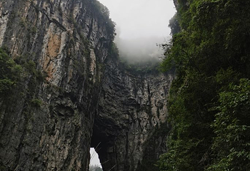 龙水峡地缝第 62 张图片