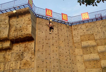 双龙潭生态运动景区第 19 张图片