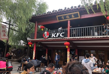 宋都御街第 14 张图片
