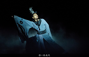 《寻梦龙虎山》实景演出第 42 张图片