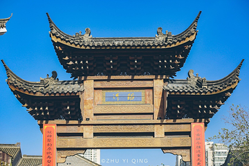 稻河古街第 12 张图片