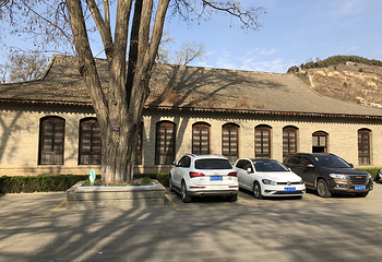 延安革命旧址第 15 张图片