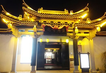 盐镇水街第 19 张图片