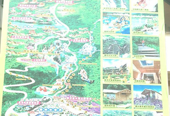 德庆盘龙峡生态旅游区第 40 张图片