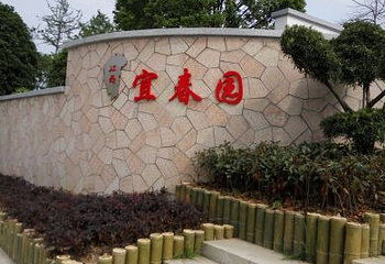 黑暗骑乘--梦幻长江第 28 张图片