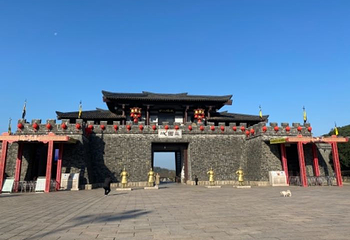 水浒城第 65 张图片