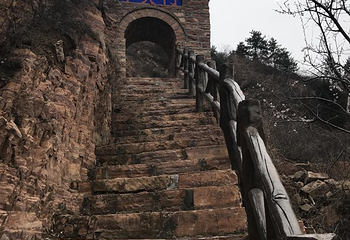 武华山景区第 6 张图片