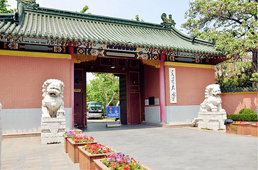 上海交通大学(徐汇校区)第 4 张图片