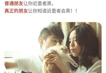 晋忻梦幻乐园第 13 张图片