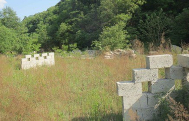 牛背梁西沟峡拓展基地第 6 张图片