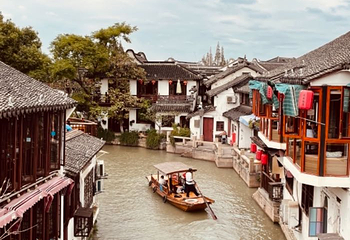 朱家角古镇景区第 243 张图片