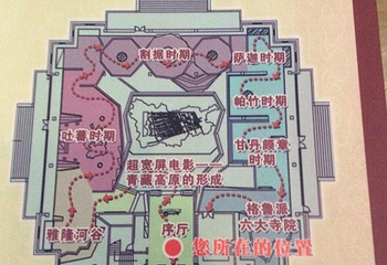青海藏文化博物院第 176 张图片
