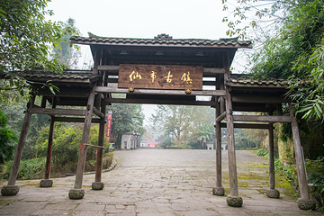 仙市古镇第 15 张图片