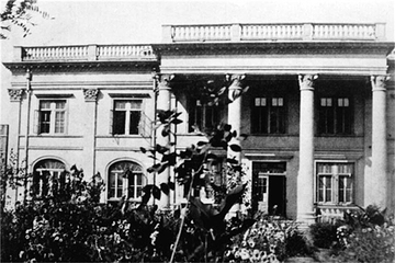 东北大学旧址第 8 张图片