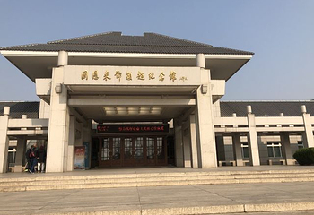 周恩来邓颖超纪念馆第 18 张图片