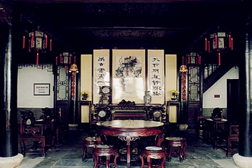萧宅旧居第 4 张图片