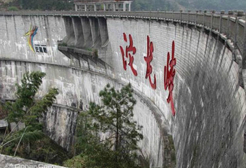 沱龙峡漂流第 7 张图片