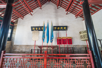 密县县衙第 6 张图片
