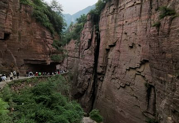 万仙山景区第 34 张图片
