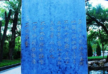 柳湖公园第 27 张图片