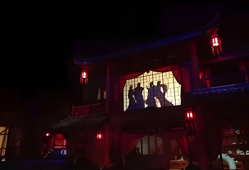 宁波方特东方神画第 24 张图片